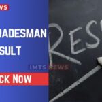 CRPF Tradesman Result