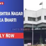 Maharashtra Nagar Palika Bharti